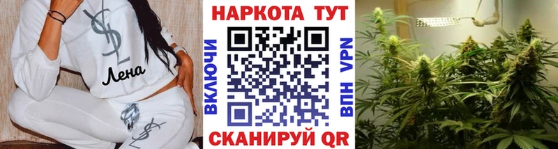 Купить наркотик Зверево ГАШИШ Кокаин Меф мяу мяу