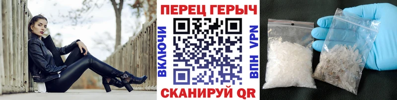 как найти закладки  Зверево  mega вход  ГЕРОИН Heroin 