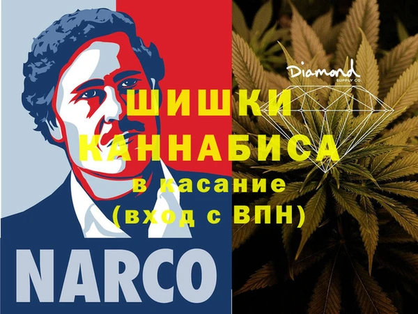 героин Михайлов