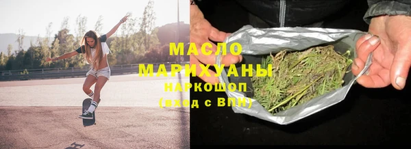 героин Михайлов