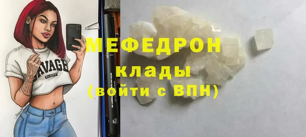 героин Михайлов