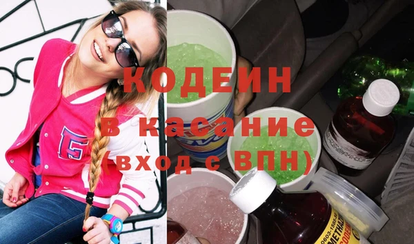героин Михайлов