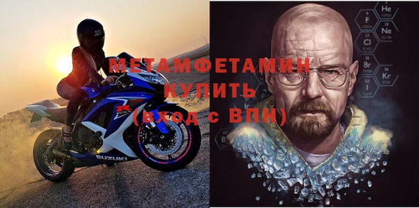 героин Михайлов