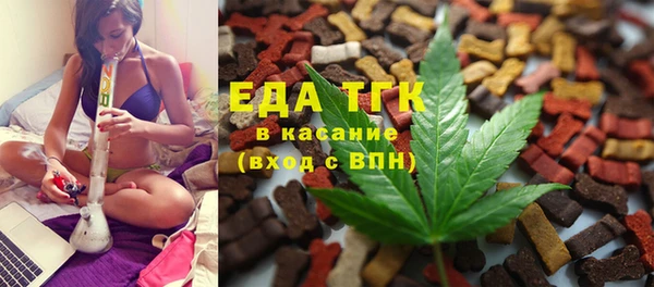 прущие грибы Баксан
