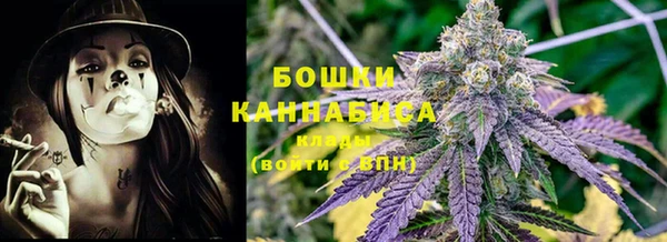 метамфетамин Билибино