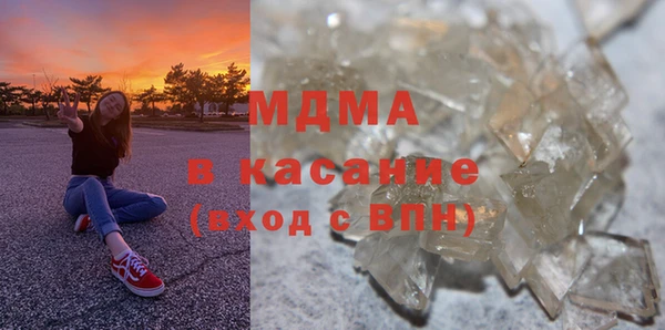 МДПВ Болохово
