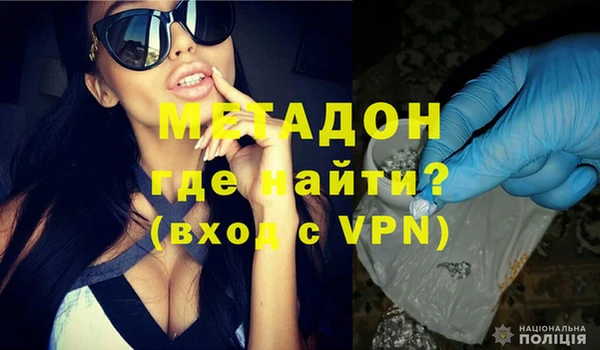 прущий лед Болхов