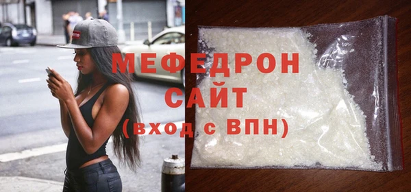 прущая мука Тында