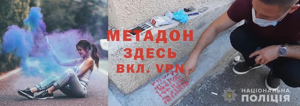 синтетический гашиш Алзамай