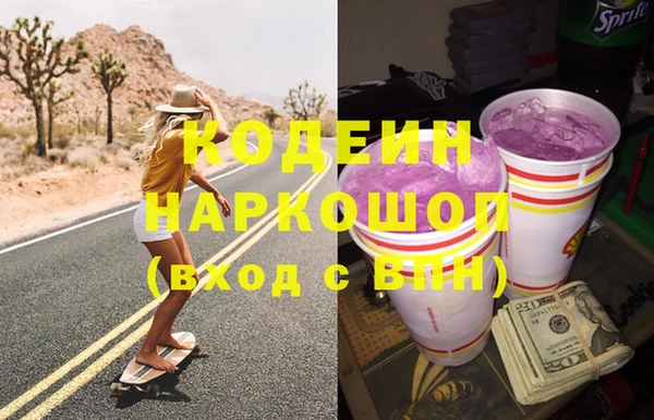 героин Михайлов