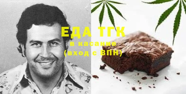 героин Михайлов