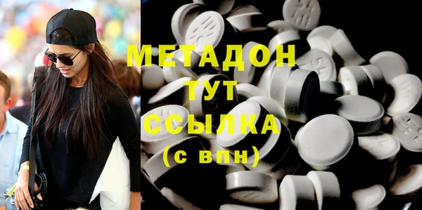 героин Михайлов