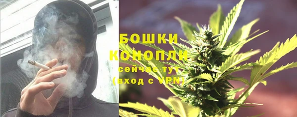 эйфоретик Михайловка