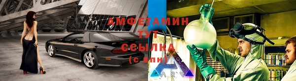 эйфоретик Михайловка