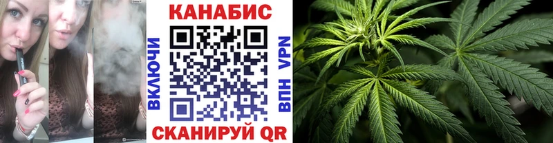 ссылка на мегу ТОР  Зверево  Марихуана AK-47  где купить наркоту 